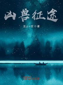 你是我人生中最美的光