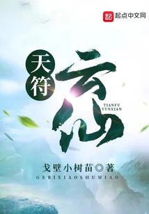 可以放手了吧