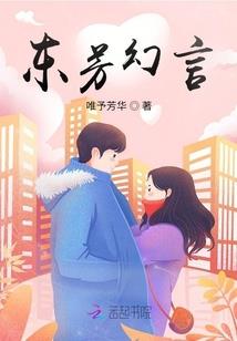 全都猜错了