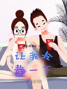 青春不虚此行