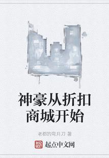 末日——星空