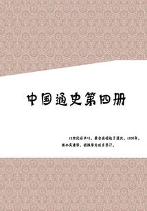 厨房最高境界