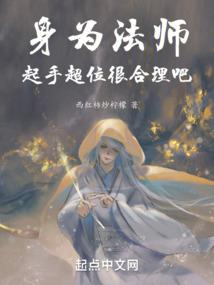 花生集