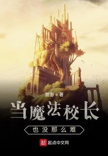 无辰星渊