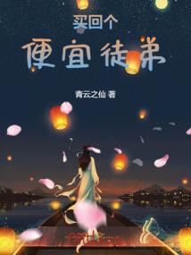 呤魔醉