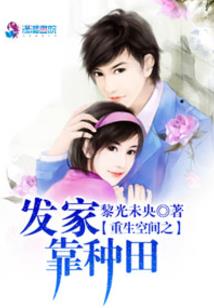 还好一路有你