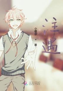 开局签到至尊神藏