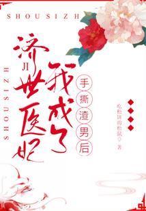边境往事2000