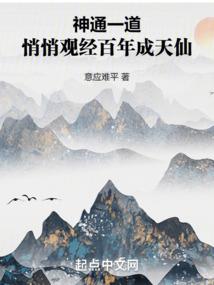 非要爱到你