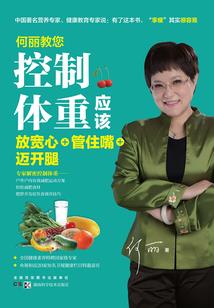 综漫之无尽轮回