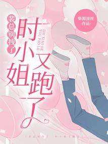 凐灭领域