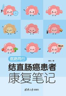 圣燚武神