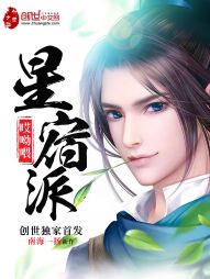 那未命名的魂