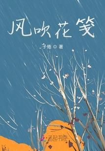 绝世杀