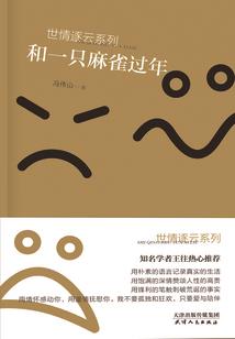 快穿之助力反派的每个梦想