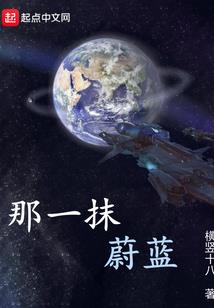 不合群的我