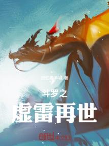 蚁命永存