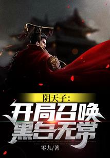 十年之后你还会在吗