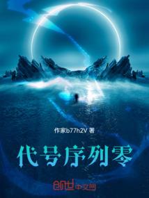 兽帝留下的挑战