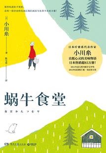 凤霸天下：嫡女重生复仇
