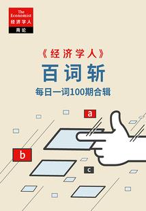 游戏策划者