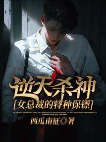 咖啡加点儿盐