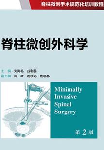 不良合法化