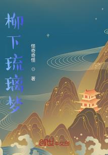 我和你在这里遇见