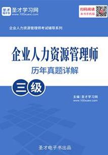 绣华