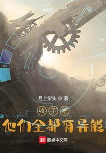 笔下乾坤