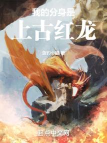 明先生的病娇妻