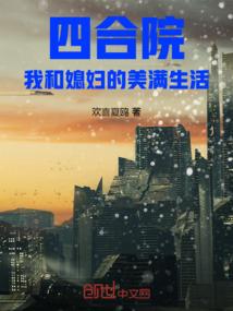 那些年我在修理厂的日子