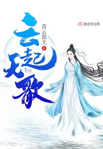 溺爱皇室宠公主