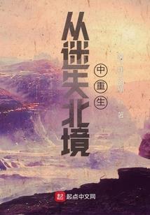 乐趣校园生活