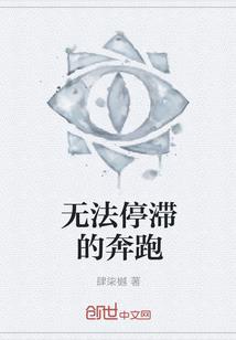 重生之女人也疯狂