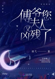 重生种个田，豌豆射手什么鬼