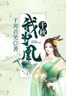 遇见就是最好