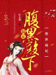 爱者为王