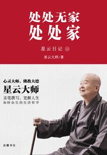 不是亡灵的亡灵
