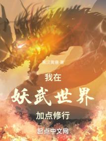 我是木灵兔