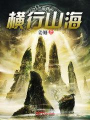 破土黎明
