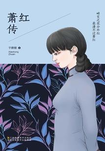 只是演员(合作)