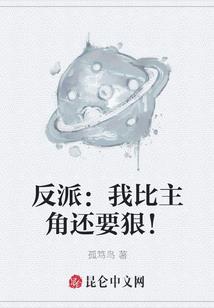 暴风雨来临前