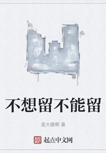 游戏王之魔王降临