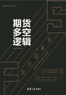 HY小队