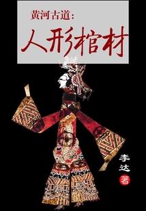 路痴勇者的轻松日常