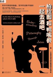 月魔传说