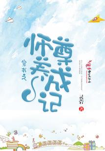 全球转职：开局觉醒双属性魔法
