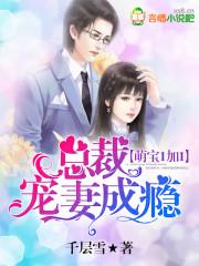 上碧落下黄泉