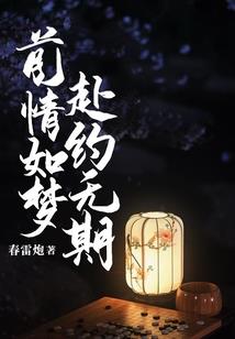 大坏蛋和小坏蛋